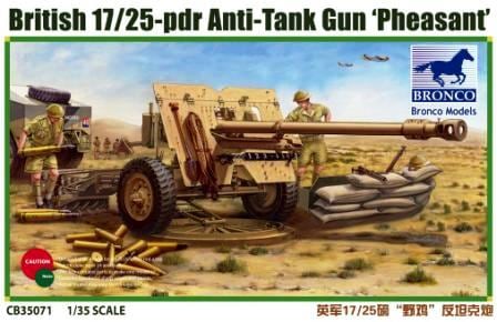 1/35 British 17/25 pdr Anti-Tank Gun Pheasant Cannon - Hobby Sense