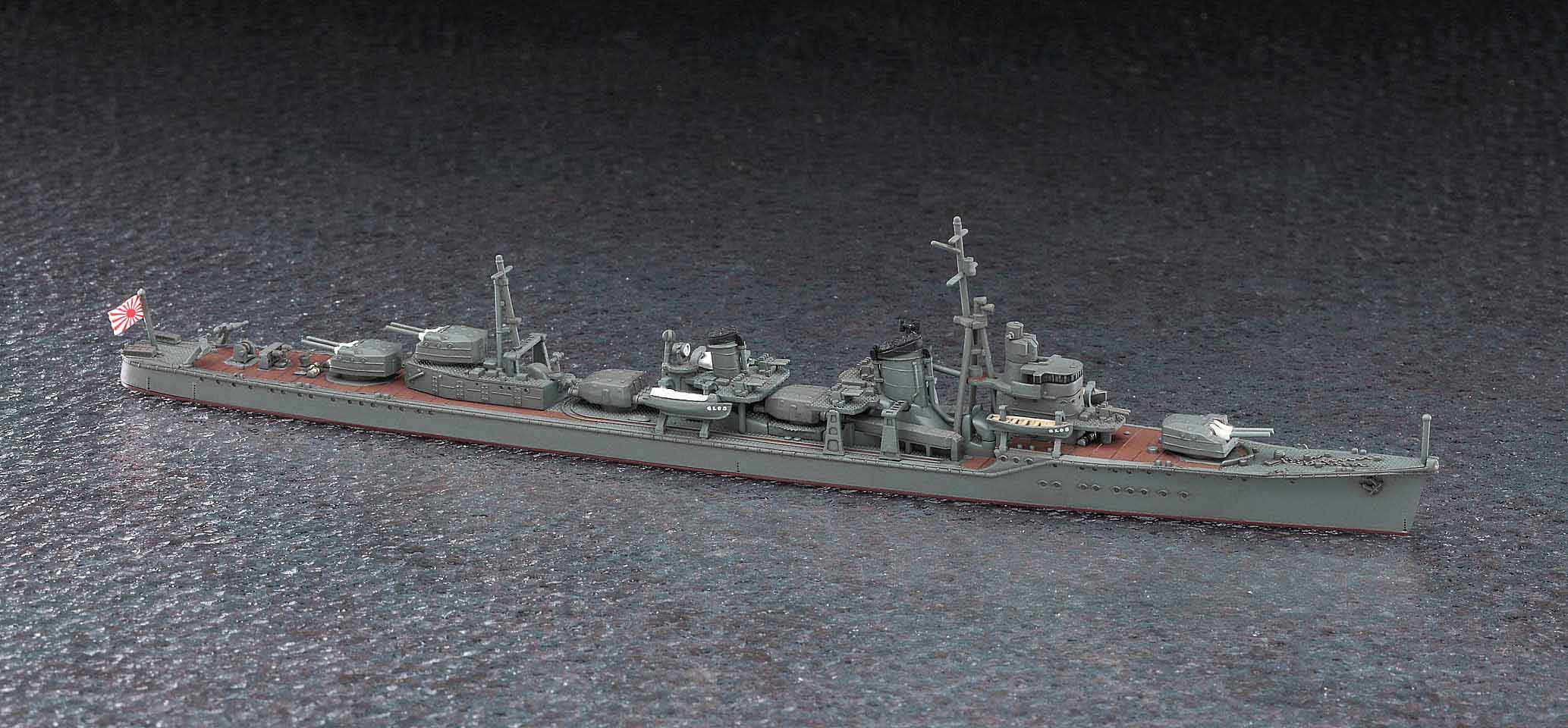 1/700 IJN Destroyer Akishimo - Hobby Sense
