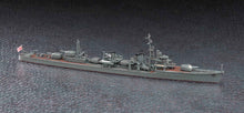 1/700 IJN Destroyer Akishimo - Hobby Sense