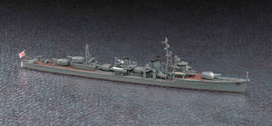 1/700 IJN Destroyer Akishimo - Hobby Sense