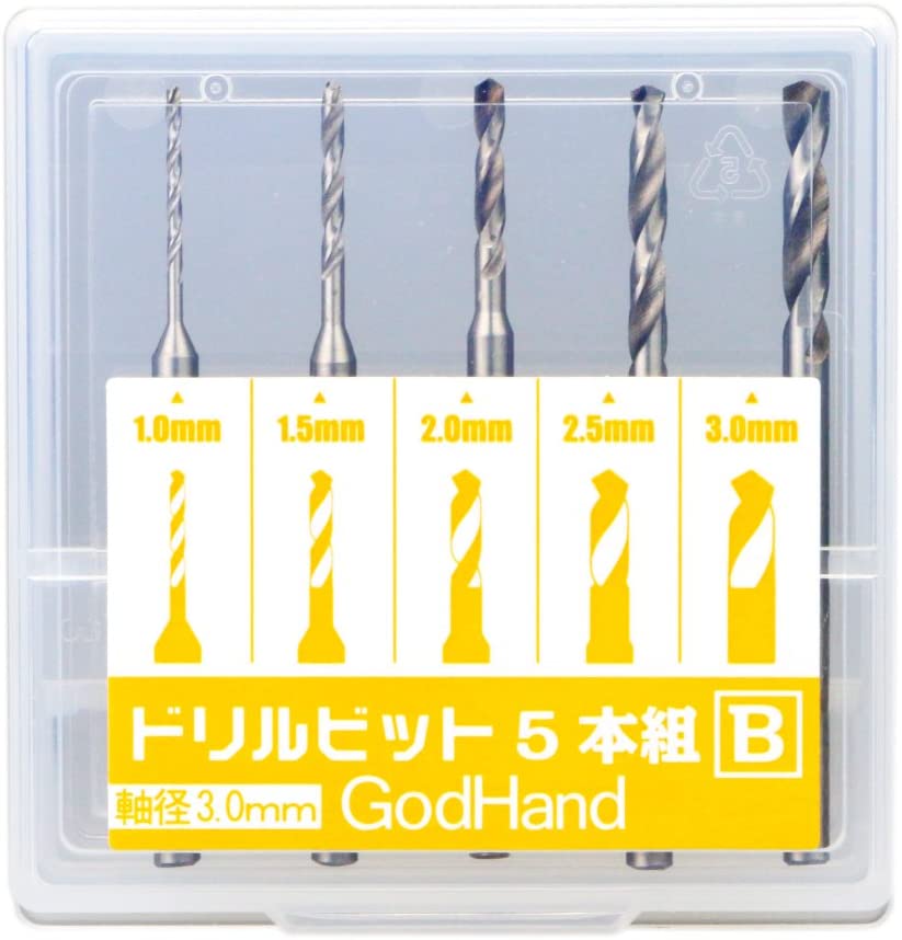 GodHand Drill Bit Set of 5 Pieces (B) - Hobby Sense