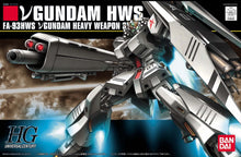 1/144 HGUC Gundam Jegan - Hobby Sense