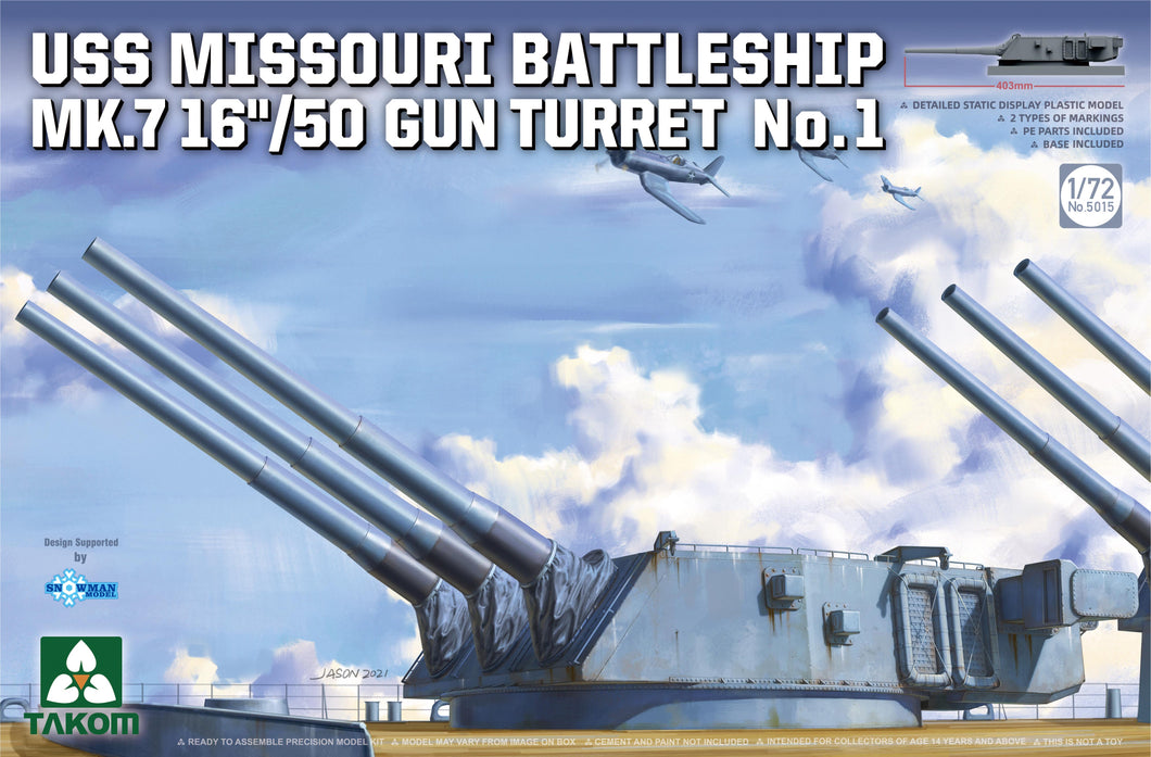 1/72 USS Missouri Battleship MK.7 16''/50 Gun Turret No.1 - Hobby Sense