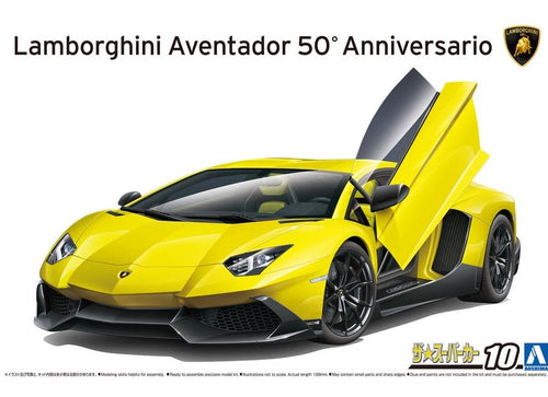 1/24 Lamborghini Aventador '13 50th Anniversario - Hobby Sense
