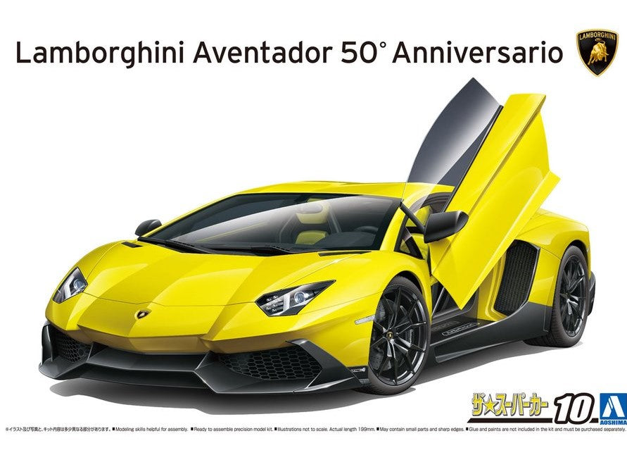 1/24 Lamborghini Aventador '13 50th Anniversario - Hobby Sense