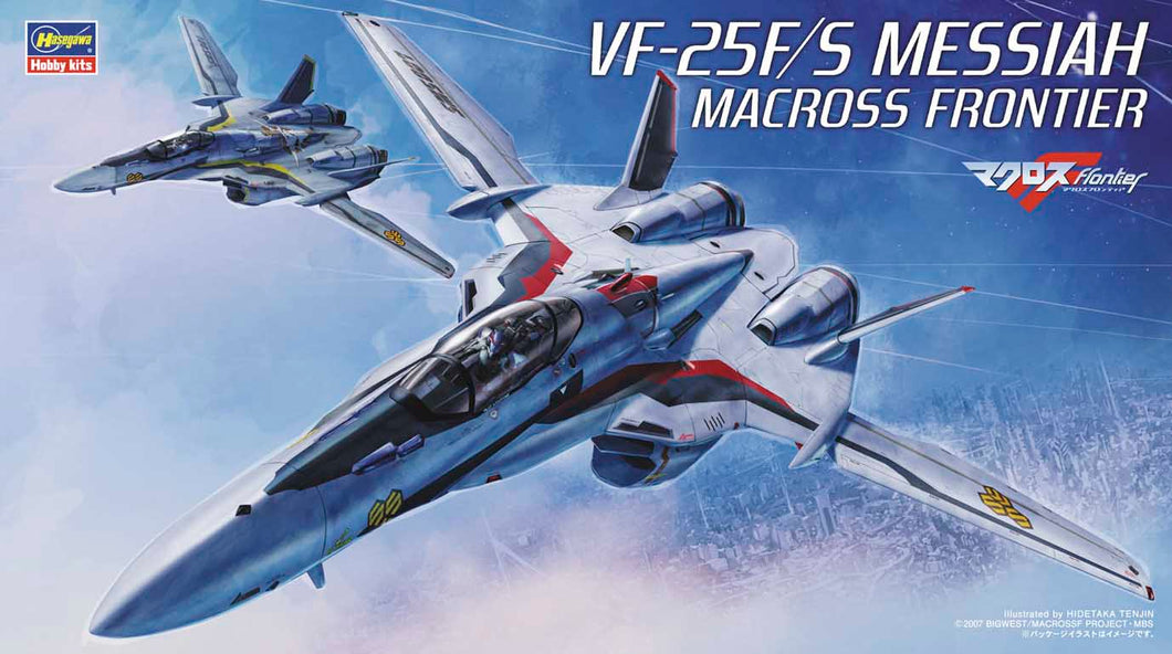 1/72 Macross Frontier VF-25F/S Messiah - Hobby Sense