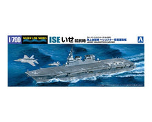 1/700 JMSDF Helicopter Carrier Ise - Hobby Sense