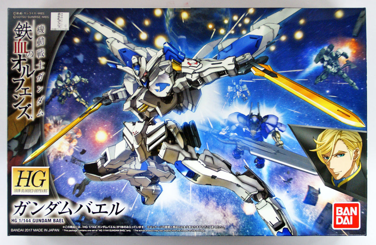 1/144 HG #036 Gundam Bael 'Gundam Iron-Blooded Orphans - Hobby Sense