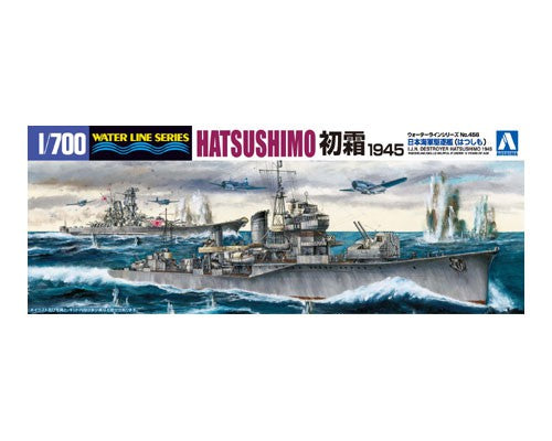 1/700 IJN Destroyer Hatsushimo 1945 - Hobby Sense