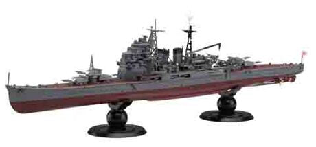 1/700 IJN Heavy Cruiser Chokai Special Version (w/Bottom of Ship, Base) - Hobby Sense