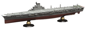 1/700 IJN Aircraft Carrier Taihou (Latex Deck) Full Hull - Hobby Sense