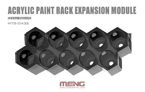 Acrylic Paint Rack Expansion Module - Hobby Sense