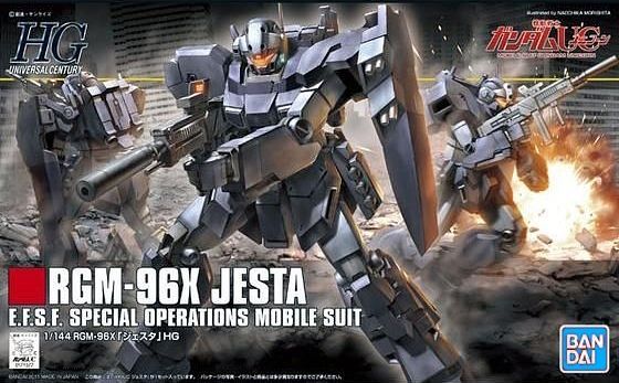 1/144 HGUC Gundam RGM-96X Jesta - Hobby Sense