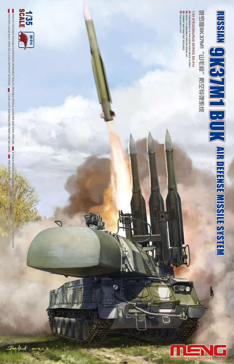 MENG 1/35 ロシア 9K37M1 BUK 地対空ミサイルシステム 1/35 Russian 9K37M1 Buk Air Defense Missile System | Hobby Sense