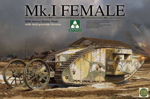 1/35 WWI Heavy Battle Tank Mk.I Female With Anti-Grenade Screen - Hobby Sense