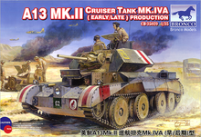 1/35 A13 Mk.II Cruiser Tank Mk.IVA (Early/Late) Production - Hobby Sense
