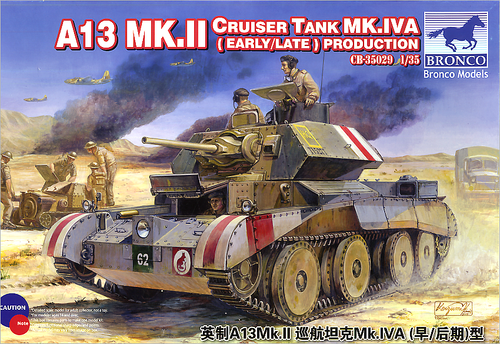 1/35 A13 Mk.II Cruiser Tank Mk.IVA (Early/Late) Production - Hobby Sense