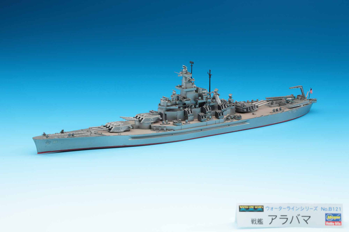 1/700 USS Alabama Battleship - Hobby Sense