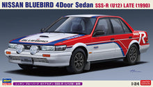 1/24 Nissan Bluebird 4Door Sedan SSS-R (U12) Late (1990) - Hobby Sense