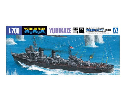 1/700 IJN Destroyer Yukikaze 1945 - Hobby Sense