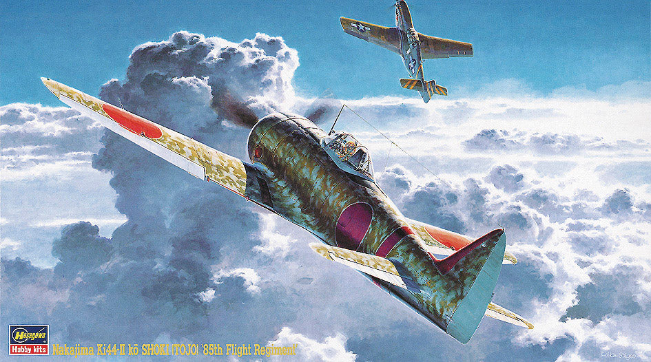 1/48 Nakajima Ki44-II ko Shoki (Tojo) "85th Flight Regime" - Hobby Sense