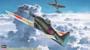 1/48 Nakajima Ki44-II ko Shoki (Tojo) "85th Flight Regime" - Hobby Sense