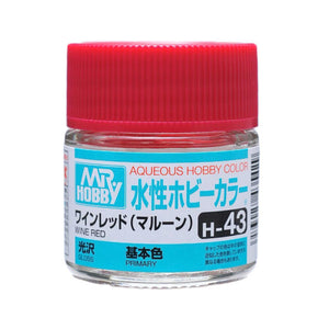 Mr. Hobby Aqueous Paints - Hobby Sense