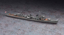 1/700 IJN Destroyer Hayanami - Hobby Sense