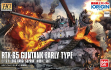 1/144 HG Guntank Early Type 'Gundam The Origin' - Hobby Sense
