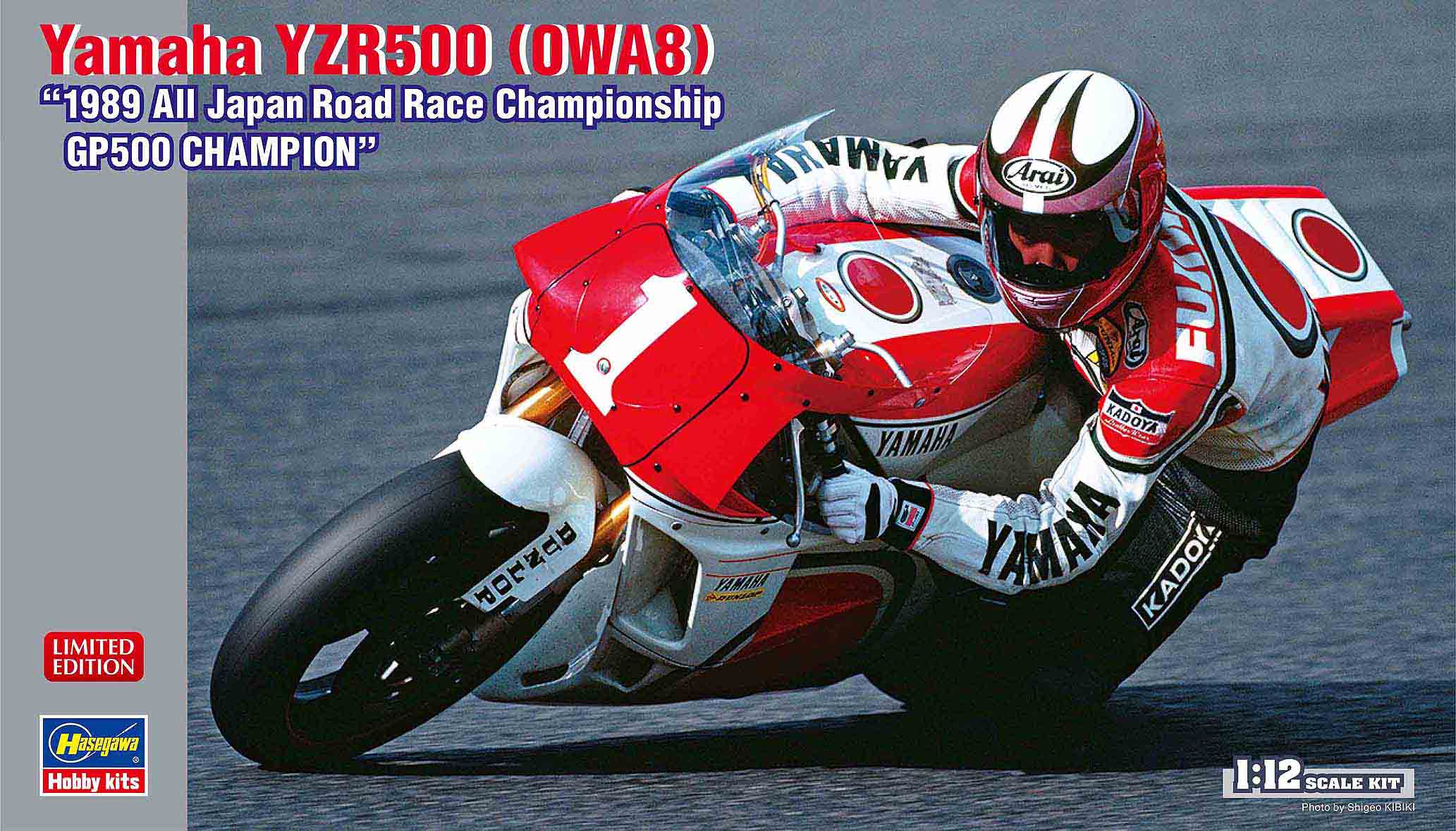 1/12 Yamaha YZR500 (0WA8) '1989 All Japan Road Race Championship GP500 Champion' - Hobby Sense