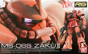 1/144 RG Ms-06S Zakuⅱ - Hobby Sense