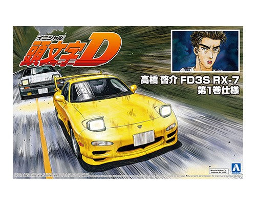 1/24 Takahashi Keisuke FD3S RX-7 Comics VOL.1 Ver. (Mazda) - Hobby Sense