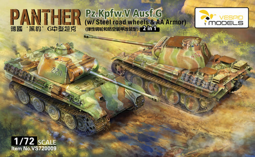 1/72 Pz.Kpfw.V Panther Ausf.G w/Steel road wheels & AA Armor 2in1 - Hobby Sense