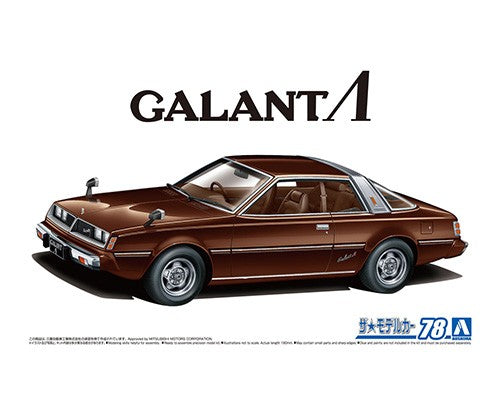 1/24 '78 Mitsubishi Galant - Hobby Sense