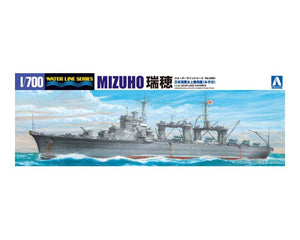 1/700 IJN Seaplane Carrier Mizuho - Hobby Sense