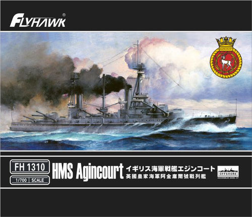 1/700 HMS Agincourt - Hobby Sense