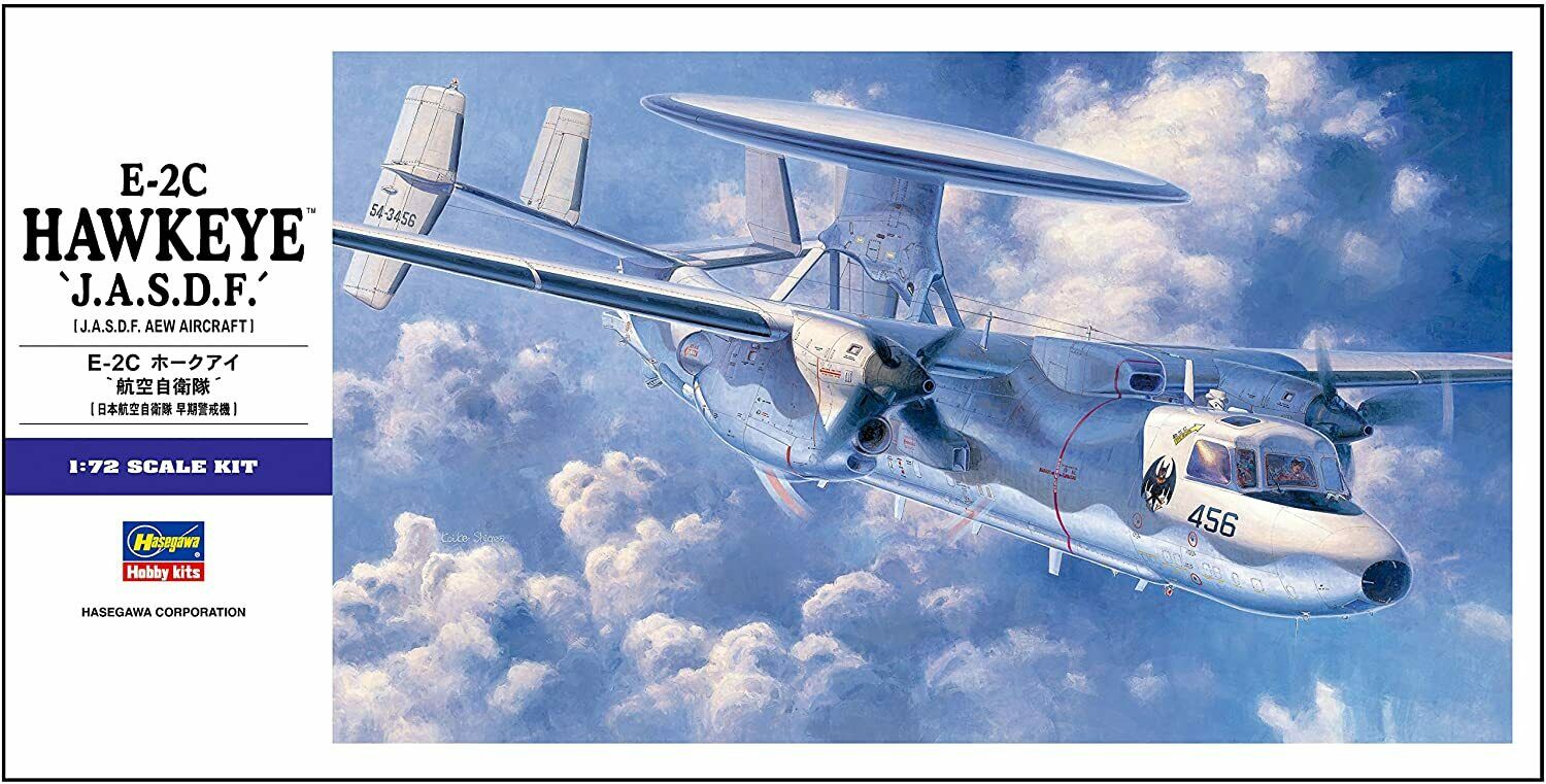 1/72 E2C HAWKEYE JASDF - Hobby Sense