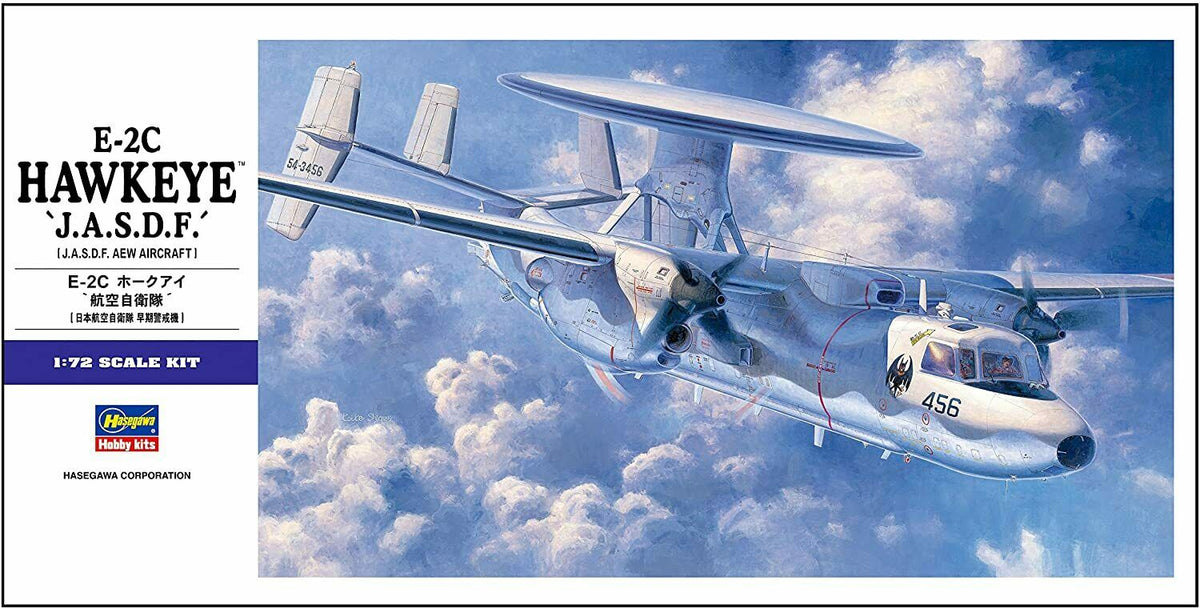 1/72 E2C HAWKEYE JASDF - Hobby Sense