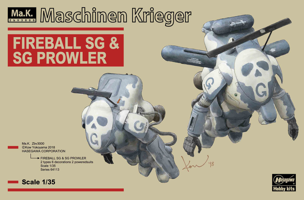 1/35 Fireball SG & SG Prowler (Two Kits), Maschinen Krieger - Hobby Sense