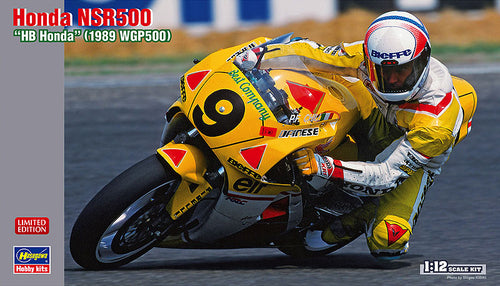1/12 Honda NSR500 HB Honda (1989 WGP500) - Hobby Sense