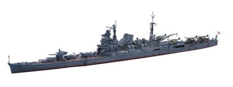 1/700 IJN Heavy Cruiser Tone 1944 Battle of Leyte Gulf - Hobby Sense