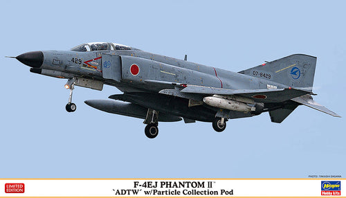 1/72 F4EJ Phantom II 'ADTW' with Particle Collection Pod, LTD Edition - Hobby Sense