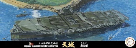 1/700 Aircraft Carrier Amagi - Hobby Sense