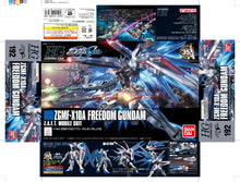 1/144 HGCE #192 Freedom Gundam Gundam SEED - Hobby Sense