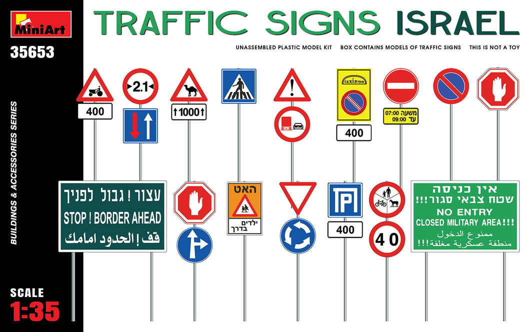1/35 Traffic Signs. Israel - Hobby Sense