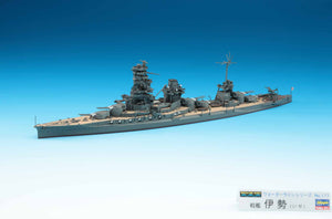 1/700 IJN Battleship Ise - Hobby Sense