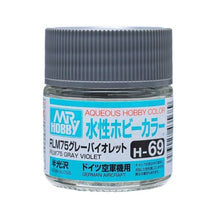 Mr. Hobby Aqueous Paints - Hobby Sense