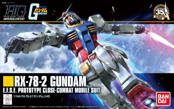 1/144 HGUC RX-78-2 Gundam - Hobby Sense