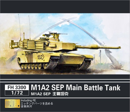 1/72 M1A2 SEP Main Battle Tank - Hobby Sense