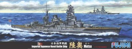 1/700 Imperial Japanese Navy Battleship Mutsu - Hobby Sense